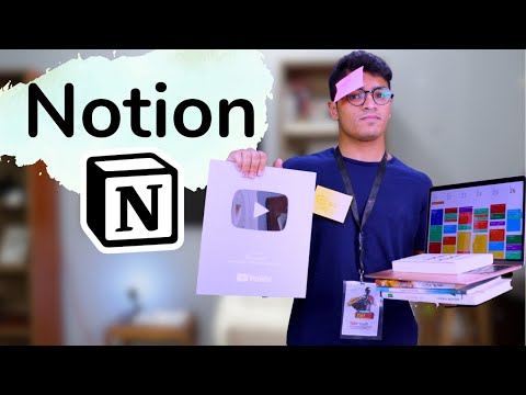 Notion تعلم نوشن فى 50 دقيقة | نظم حياتك